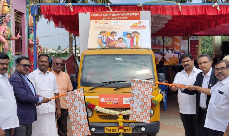 Bank of Baroda inaugurates 6th edition of ‘Baroda Kisan Pakhwada’ in Tamil Nadu – an annual outreach programme for Indian farmers
